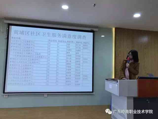 西井科技成功中标重点科研项目