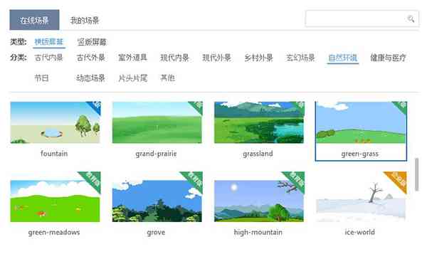 ai编写文案小程序怎么做：从构思到实现全攻略，详解制作与编写步骤