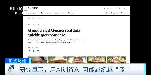 '人工智能写作：哪款AI生成内容更接近真实人类笔触'