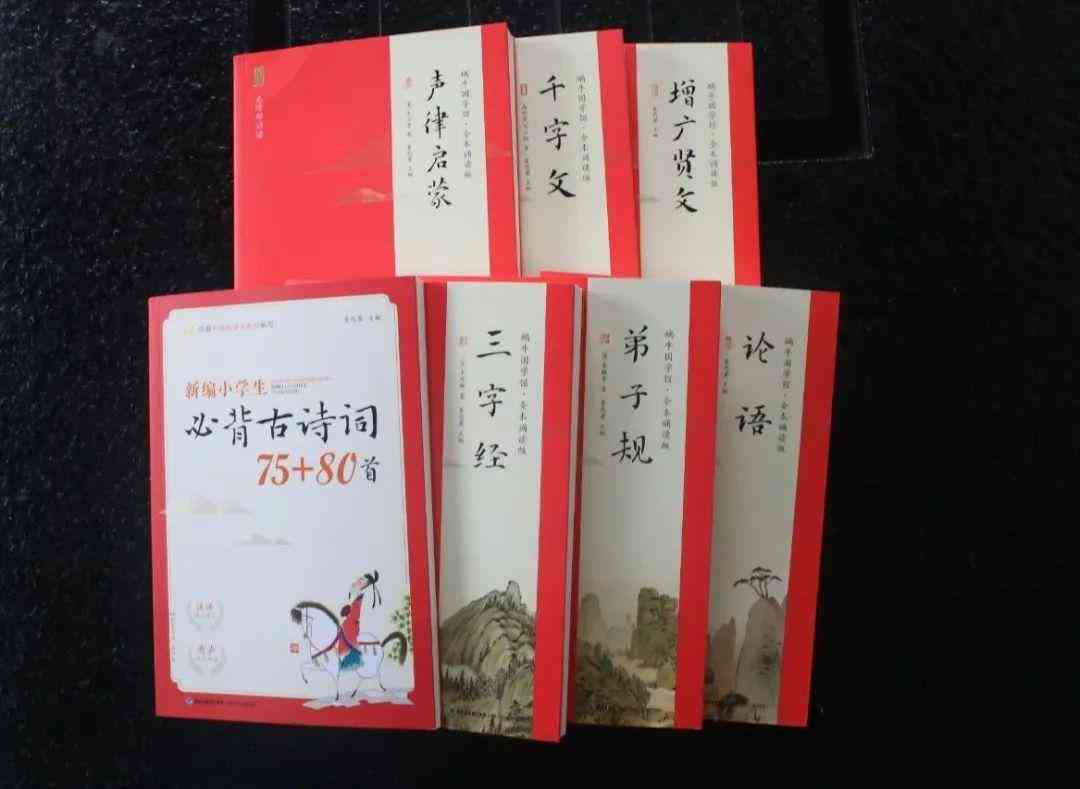 AI赋能：智能写作助手革新创作体验