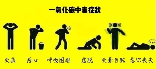 急性中算不算重伤：急性中属于何种事故及严重程度解析
