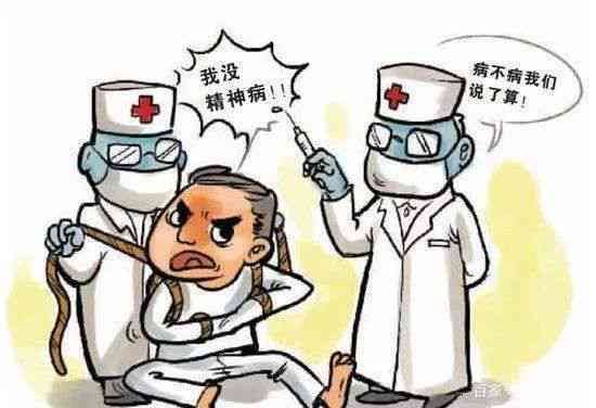 急性应激障碍算轻伤吗：是轻伤还是重伤，属于何种伤害，是否为精神病？