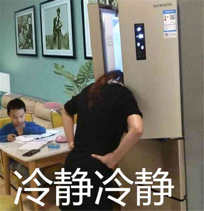 爸爸教儿子写作业AI生成：高效辅导方法与亲子互动技巧解析