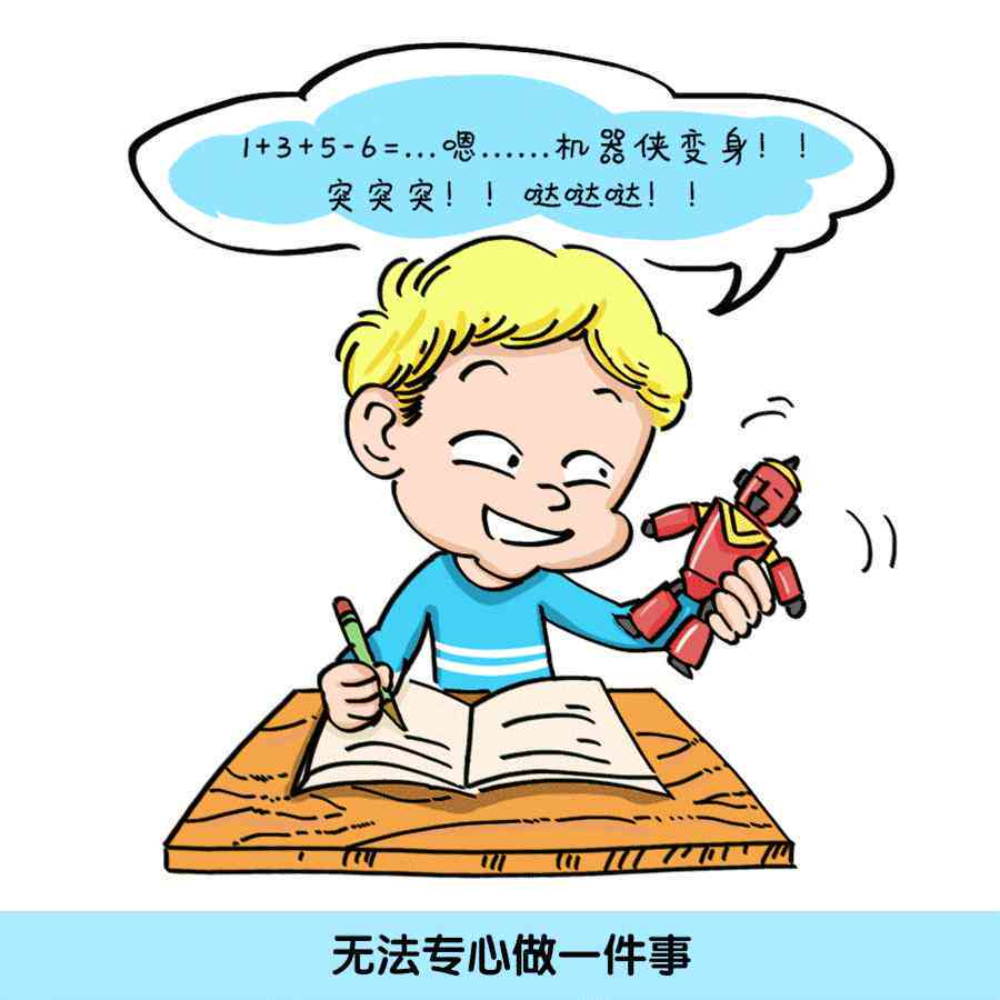 爸爸教儿子写作业AI生成：高效辅导方法与亲子互动技巧解析
