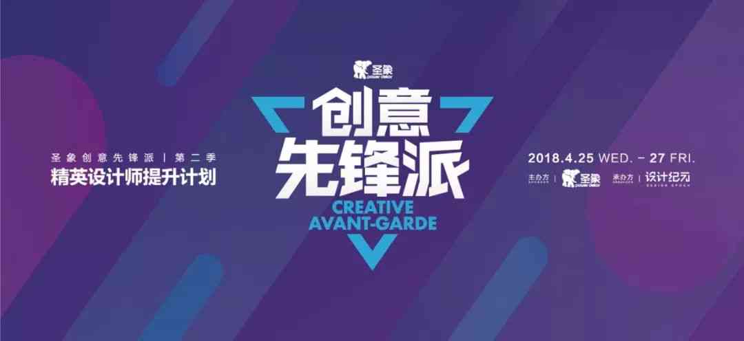 激发创意：全面收录灵感句子与创意来源解决方案