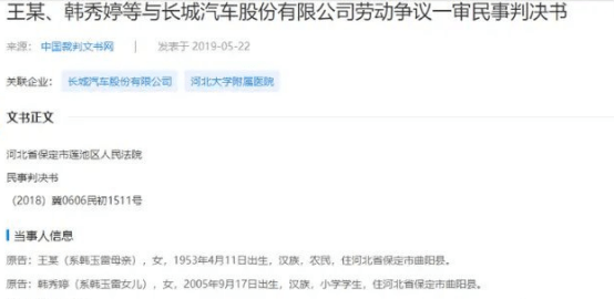 急性白血病能认定工伤吗：算职业病吗，赔偿标准及工伤认定条件