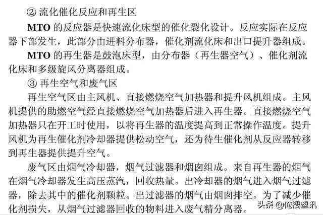 急性胃炎确诊为工伤：认定标准、赔偿流程及常见疑问解答
