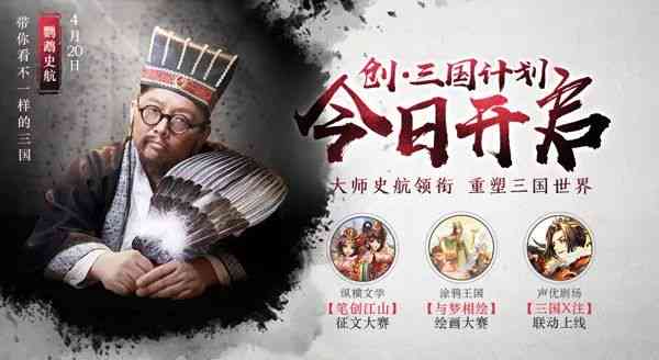 稻米迷们惊喜连连：独具匠心的惊艳文案大揭秘