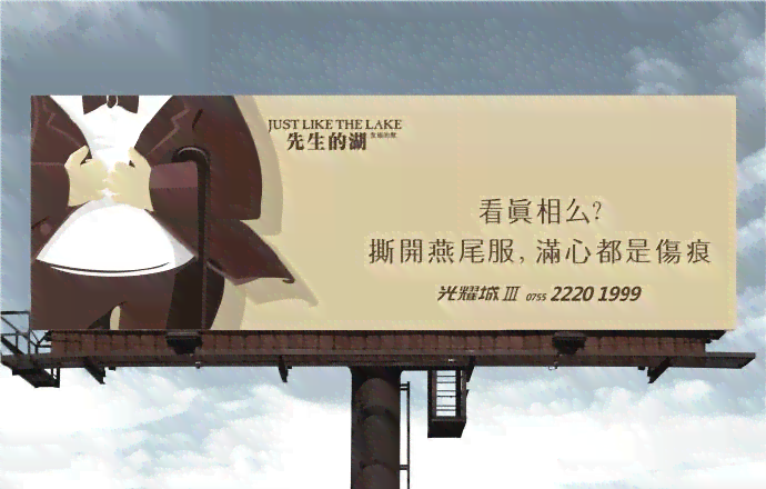稻米迷们惊喜连连：独具匠心的惊艳文案大揭秘