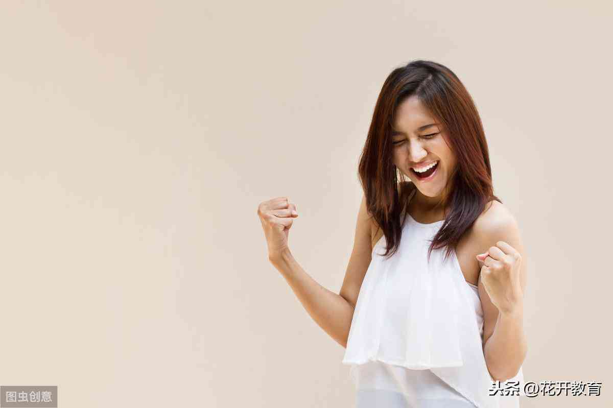 '揭秘智能写作AI：如何打造高效报道新篇章'