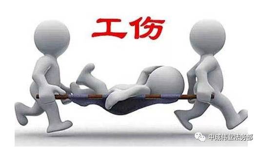 急性胃炎在职业环境中认定工伤的具体条件与判定准则