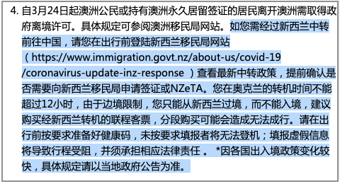 急性胃炎认定工伤的标准有哪些及具体内容概述