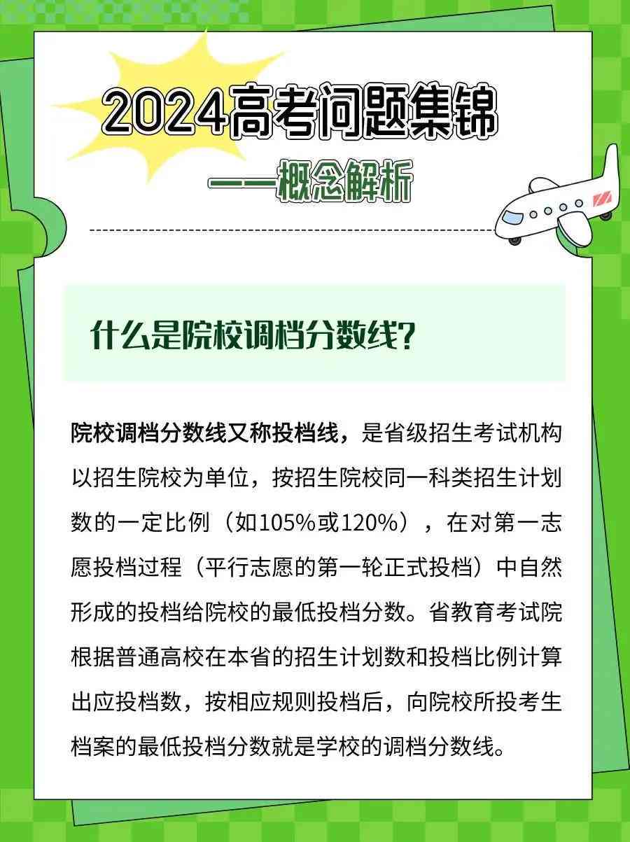 急性胃炎认定工伤的标准有哪些及具体内容概述