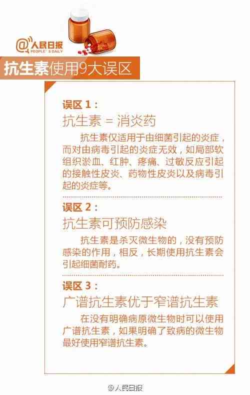 急性肠胃炎是否可认定为职业性疾病：探讨工伤界定新标准
