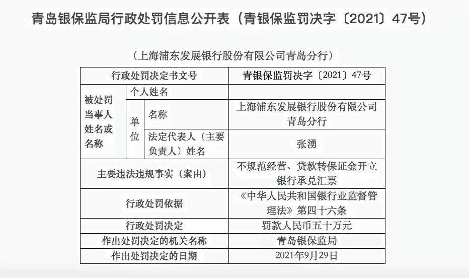 急性胃炎认定工伤等级标准