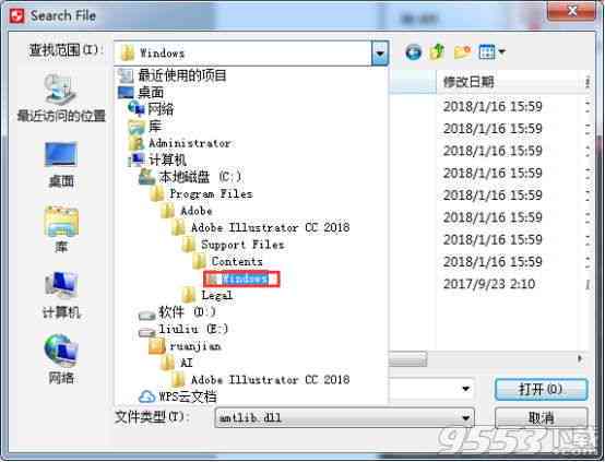 ai怎么导入脚本：Illustrator中脚本添加与编写方法全解析