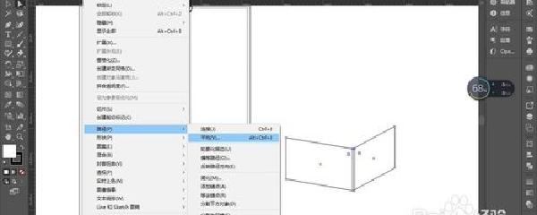ai脚本文件在哪：详细定位及存路径解析
