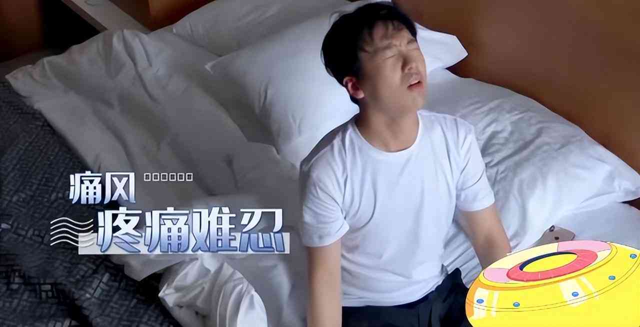 探索急性脊柱炎：有效治疗方法与治愈可能性分析
