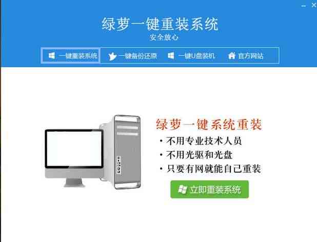 一键安装：简易AI写作助手软件与使用教程