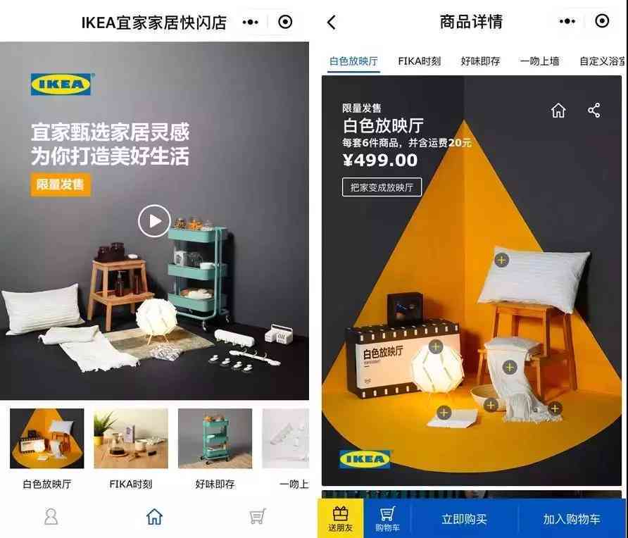 探寻AI文案小程序：快速找到便捷入口攻略