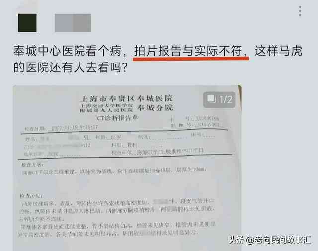 急性腰扭伤可以认定工伤事故吗：认定标准与赔偿方案解析