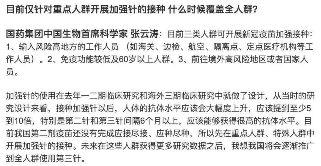 工伤认定中急性腰扭伤未获批准的应对策略与后续     指南
