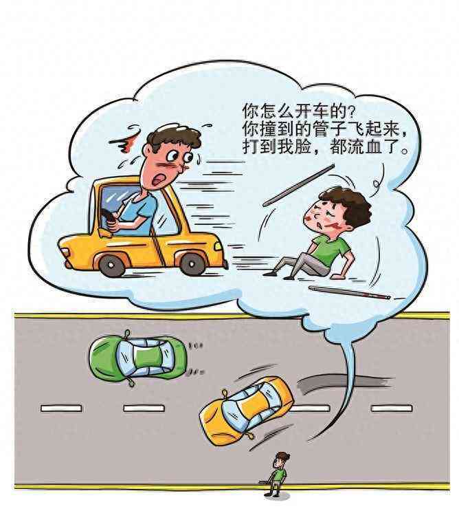 急性腰扭伤怎么认定工伤事故等级及罪责划分