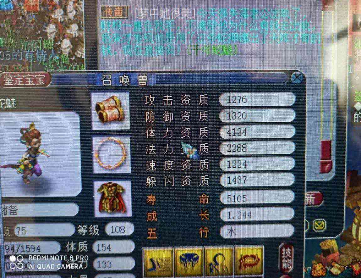 智能助手打造个性AI朋友圈文案创意集锦