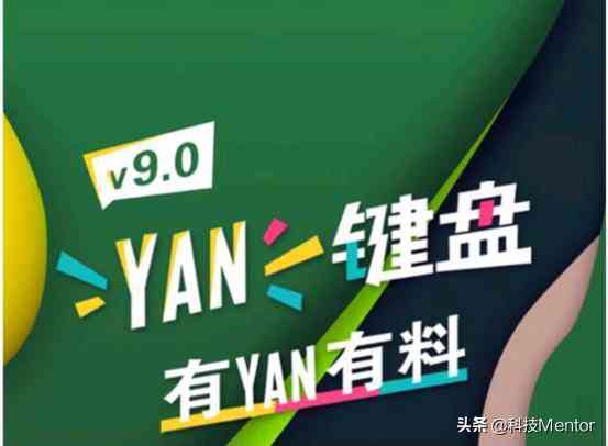 智能助手打造个性AI朋友圈文案创意集锦