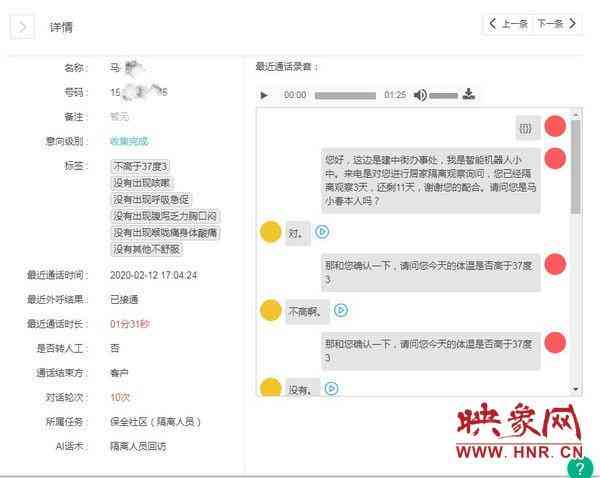 全方位掌握AI朋友圈：如何运用人工智能打造个性化社交体验与高效互动