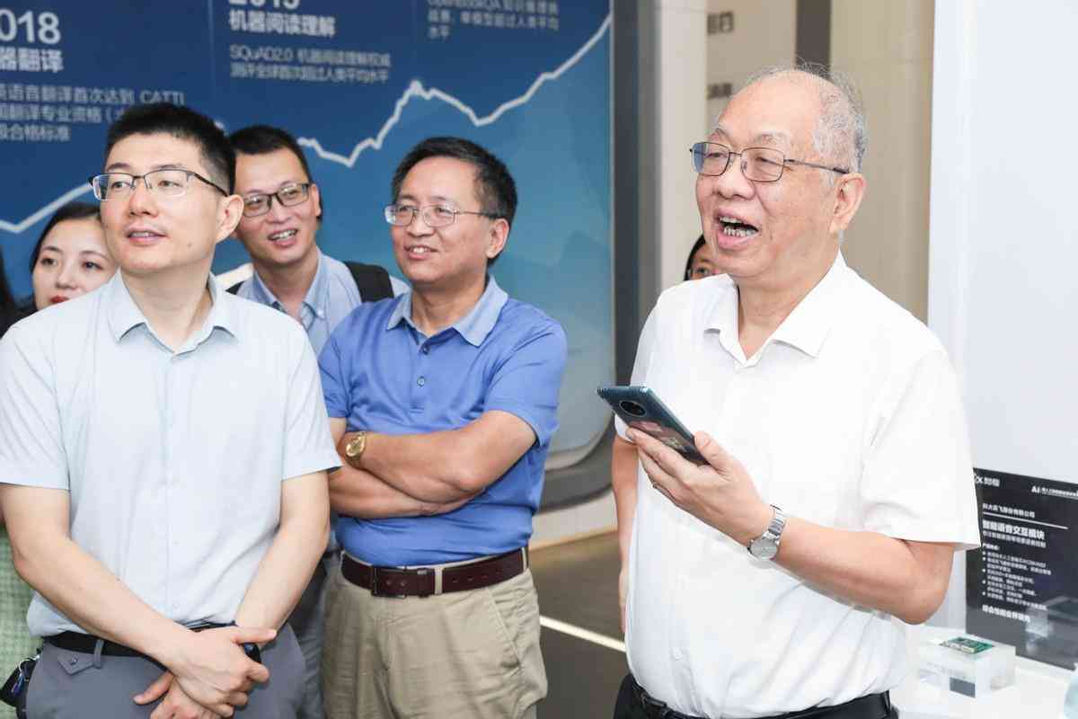 全方位掌握AI朋友圈：如何运用人工智能打造个性化社交体验与高效互动