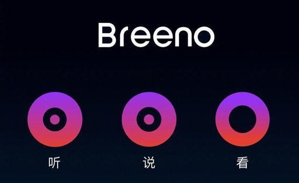 智能助手打造个性AI朋友圈文案创意集锦