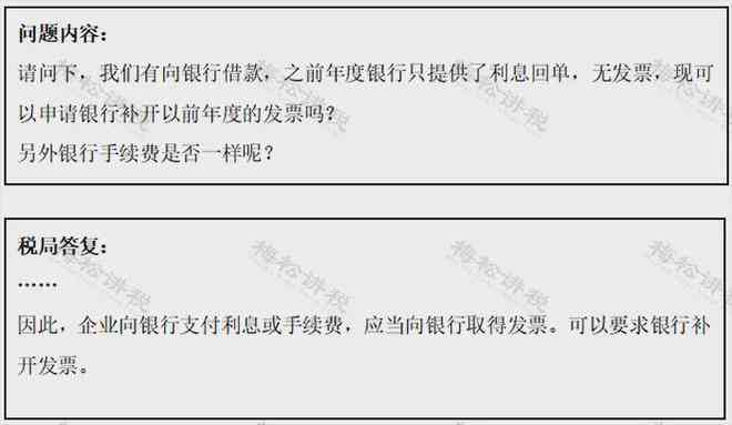 急性腰突能认定工伤吗多少钱，治疗费用一天月及工伤申报详解