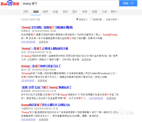 ai写作软件新闻稿怎么写——撰写优质新闻稿的技巧与方法