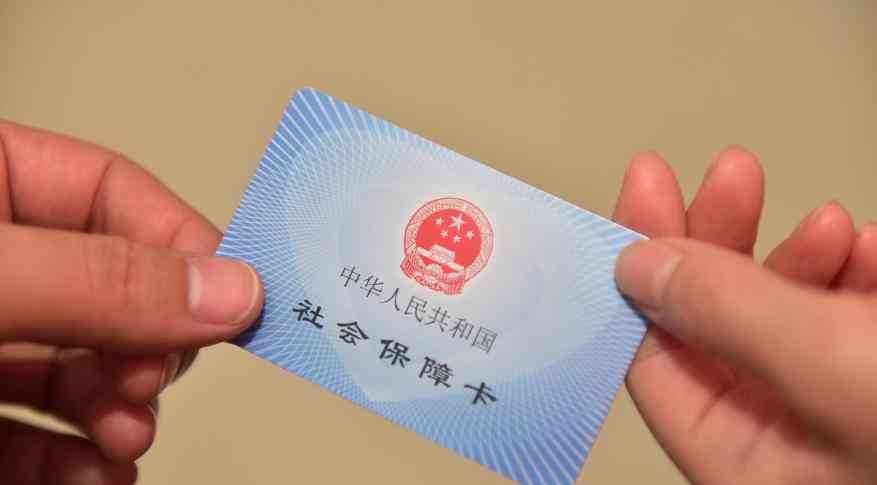 工伤急性腰椎间盘突出症诊断与治疗