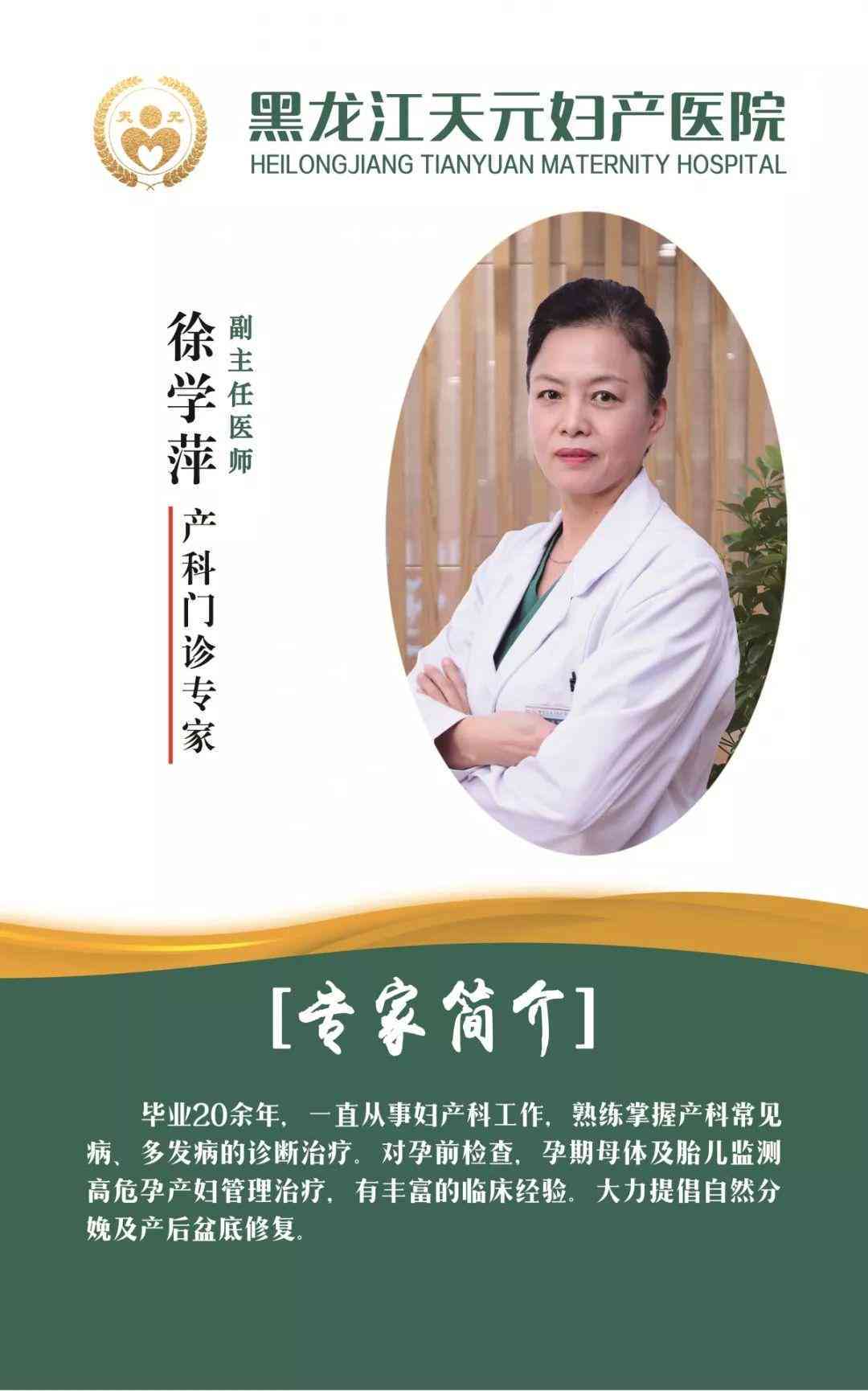 急诊的病例会入医疗系统吗：探讨其必要性与原因