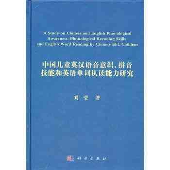 如何利用AI提高写作能力：中英双语方法与实践指南