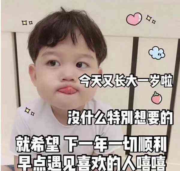 AI创意搞笑文案，笑点连连制造幽默瞬间