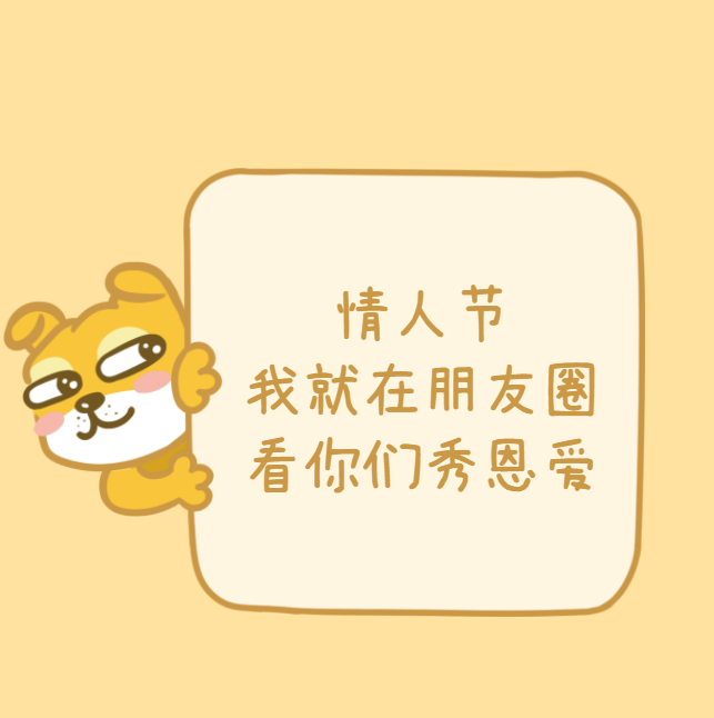 AI创意搞笑文案，笑点连连制造幽默瞬间