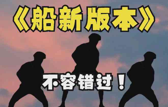 让ai写文案搞笑