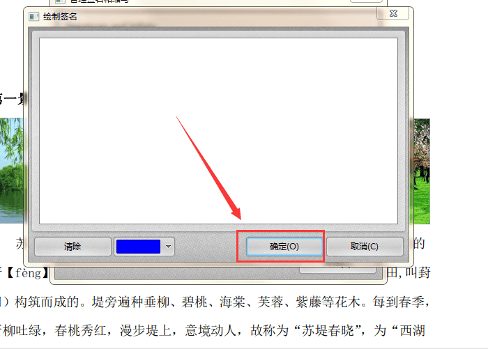 迅捷AI写作版全功能合一v1.2最新版：文字编辑 PDF编辑器版