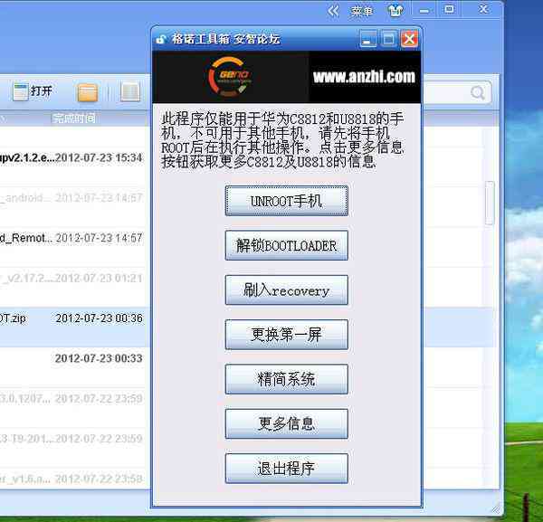 迅捷文字教程：解锁全部功能，解决所有使用疑问