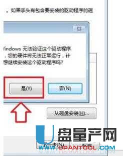 迅捷文字教程：解锁全部功能，解决所有使用疑问