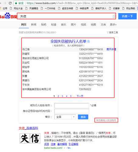 迅捷文字教程：解锁全部功能，解决所有使用疑问
