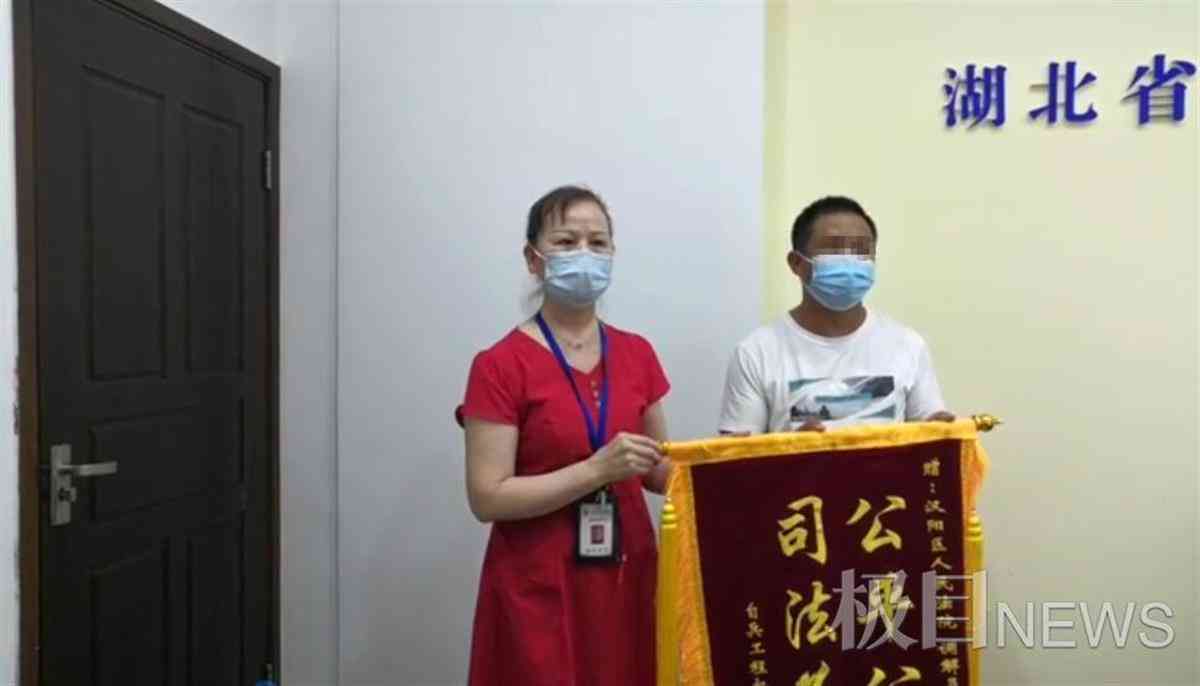 恢复期间可以认定工伤吗