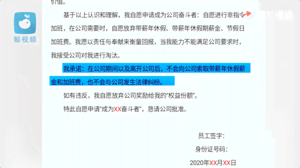 工伤认定申请恢复全攻略：工伤复发误判纠正权益保障一站式解决方案