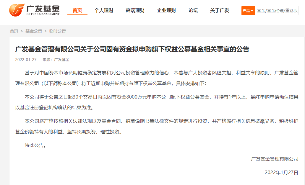 工伤认定申请恢复全攻略：工伤复发误判纠正权益保障一站式解决方案