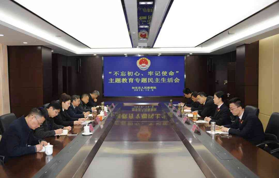 智能AI辅助写作：高效生成学术论文新篇章
