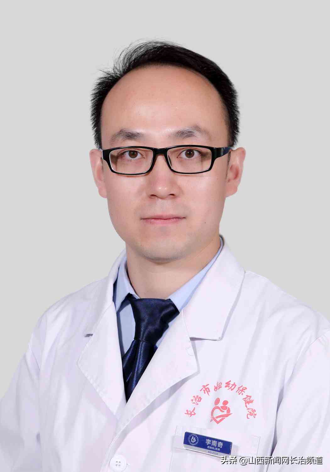 智能AI辅助写作：高效生成学术论文新篇章