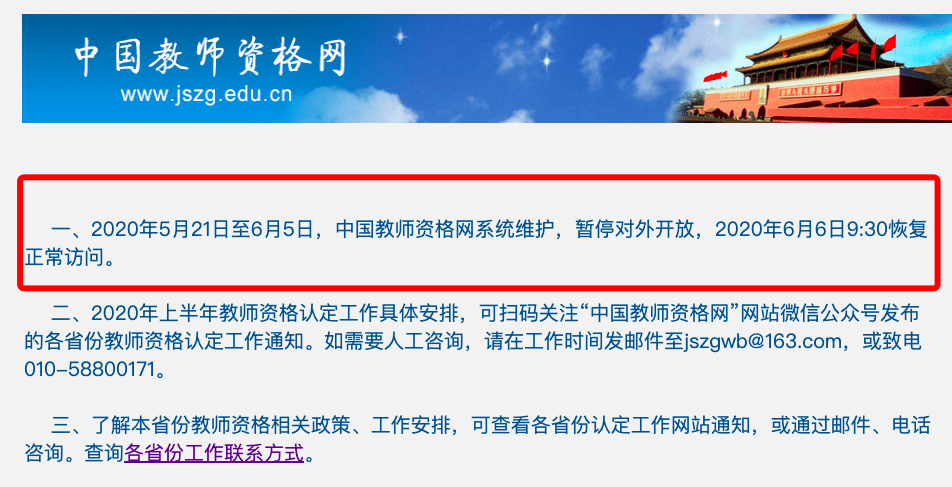 工伤认定流程恢复指南：全面解析认定步骤与所需材料